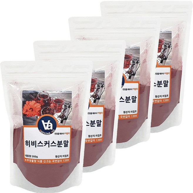 어썸티 이집트 히비스커스 분말 가루, 4개, 300g