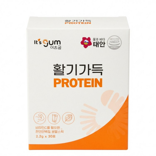 아침이 가벼운 활기 루틴 | 활기가득 고농축 굼벵이 단백질 95% 흡수율 | 피로개선 펩타이드 (1개월), 30개, 2.2g