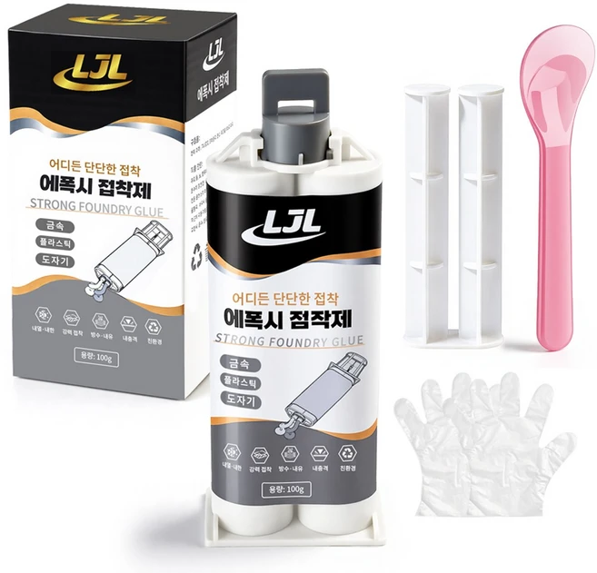 LJL 초강력접착 에폭시접착제 금속접착제 만능 접착제 주물용 스텐 알루미늄 금속 철 타일 플라스틱 물탱크 누수 강력 에폭시 금속본드, 1개, 100g - 쿠팡