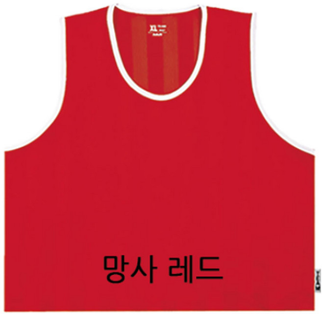 축구 망사팀조끼 행사용 팀명마킹 성인용 특대용(인쇄가능)