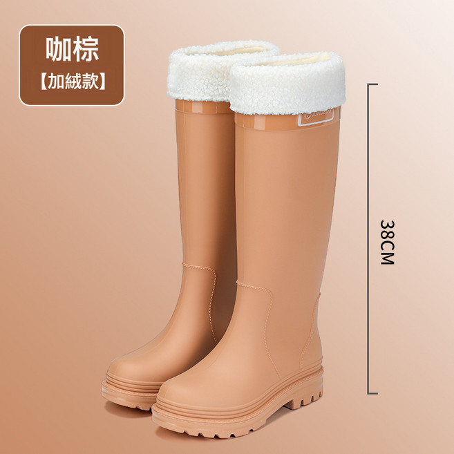 JUNDENG 高筒雨鞋 防水防滑