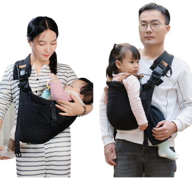 H·YIBEINA 嬰兒單肩揹帶 透氣防後仰 1-48個月適用, 黑色