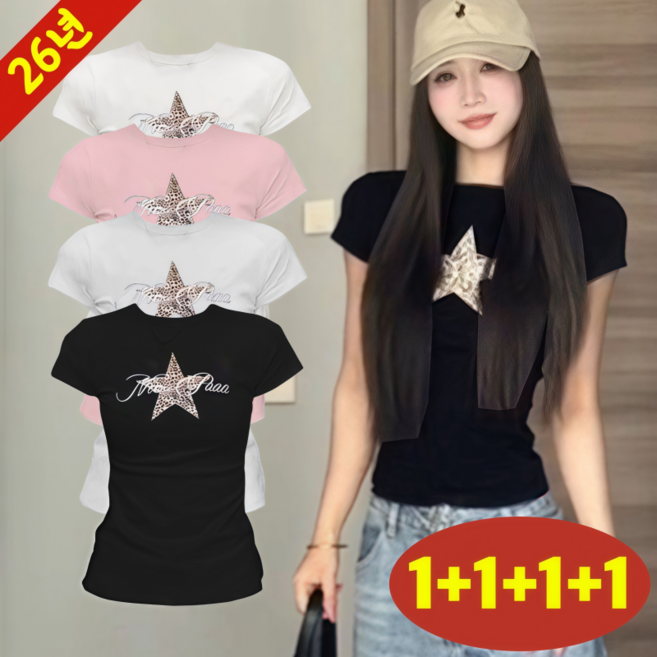 (완전 추천) 1+1+1+1 날씬해보이는 여성 시카고 빈티지 별 호피 반팔 티셔츠 여름 편한 개성 스트릿 영문티 프린팅 슬림핏 상의 이너웨어 외출용 학생복 라운드넥 캐주얼 쫀쫀 티