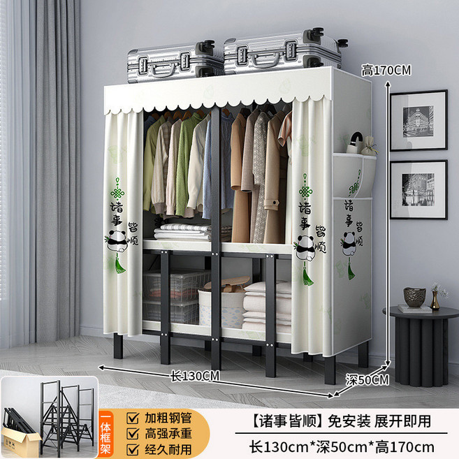 免安裝摺疊布衣櫃 130CM柿柿平安, 130CM諸事皆順, 1個