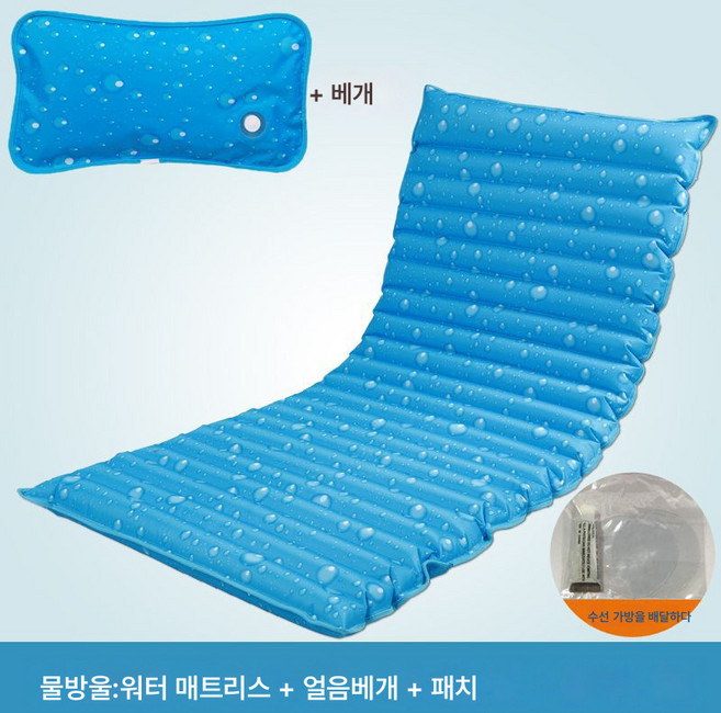위금두 여름 물주입 냉수매트리스 물매트리스 1인 학생 기숙사 통풍 시원한 아이스 방석, 물방울+베개+패치백-58CM*58CM