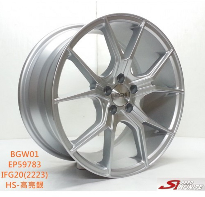BGW BGW01 鋁圈 高亮銀, 1個