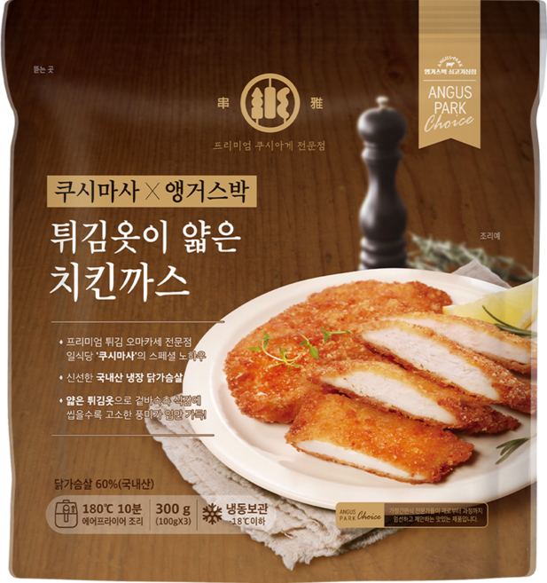 [정육대왕] 쿠시마사 x 앵거스박 튀김옷이 얇은 치킨까스 300g, 1개