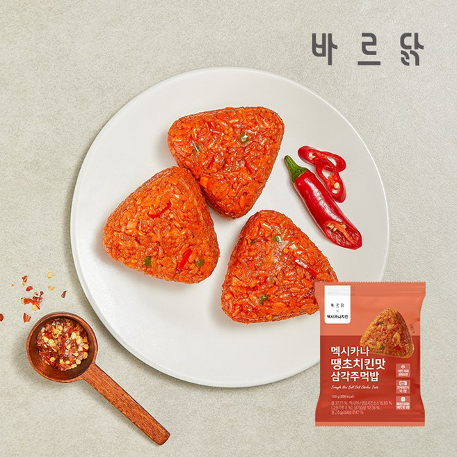 [바르닭X멕시카나] 삼각주먹밥 땡초치킨, 21개, 100g