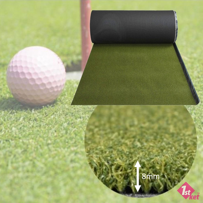 골프장 그린잔디 퍼팅용 인조잔디 8MM 1롤 바닥, 1개
