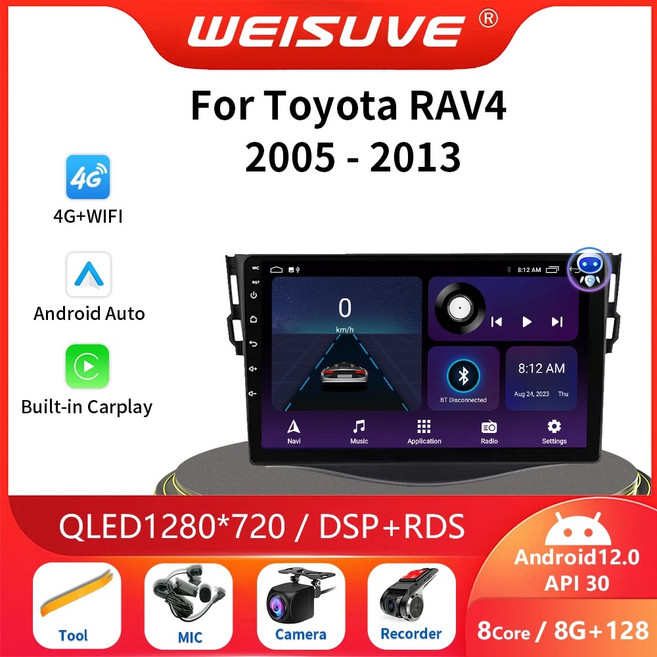 카플레이모니터 무선카플레이 도요타 RAV4 라브 4 20012005 2013 9 인치 자동차 라디오 안드로이드 12 테슬라 스타일 2DIN 멀티미디어 플레이어 DSP 360 GPS, 7.T33  2 32GB