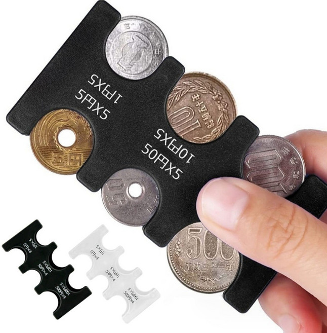 수납 동전보관 여행용 케이스 일본엔화 동전정리