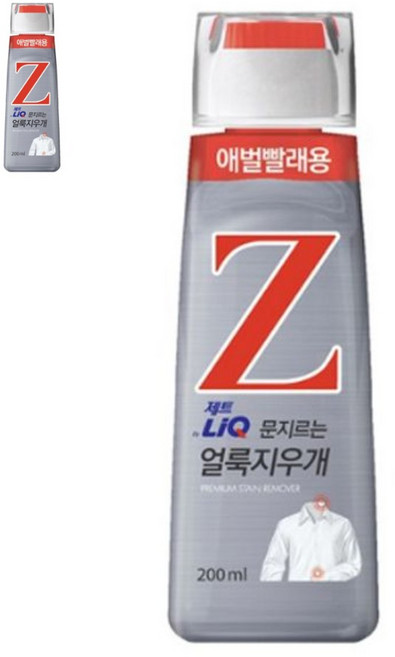 리큐제트 얼룩지우개 200mlBBS