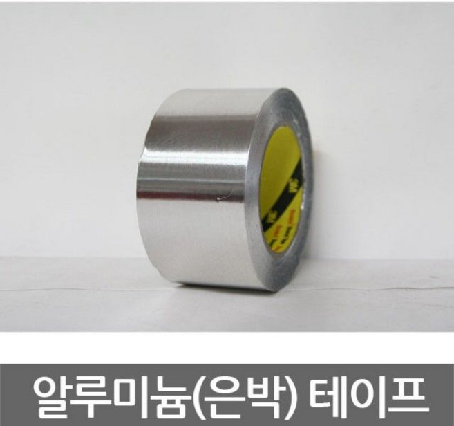 3M 알루미늄 테이프 은박 425 120micx50mmx55M yg5*4286OW, 1개