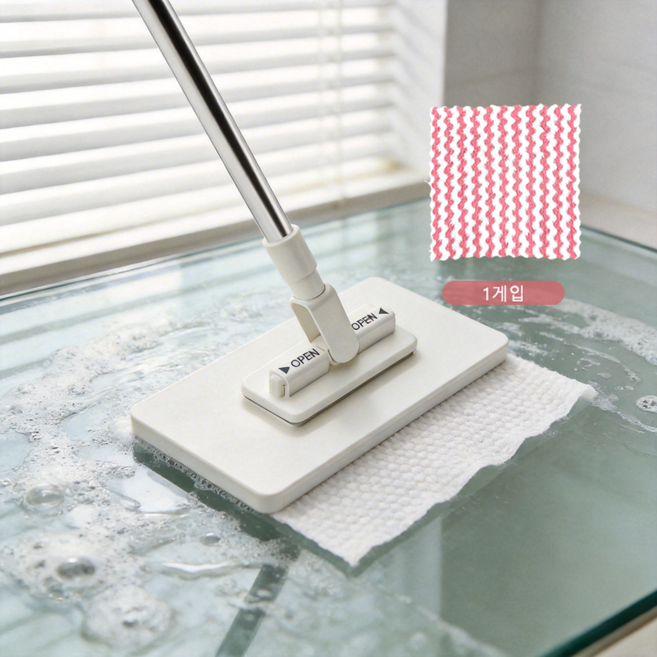 원터치 집게형 밀대걸레 건습 양용 가정용, 1개