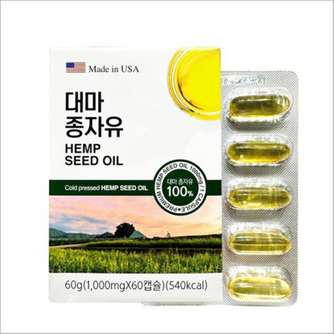 미국산 대마종자유 저압착추출 60캡슐X3박스 대마종오일 햄프씨드 오메가3 불포화지방산, 3개, 60g
