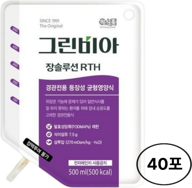 정식품 그린비아 장솔루션 RTH 경관식 등장성 균형영양식 환자식 500ml 40포, 40개, 300ml