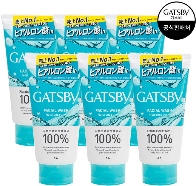 [맨담] 갸스비 훼이셜워시 모이스쳐폼 130g, 6개