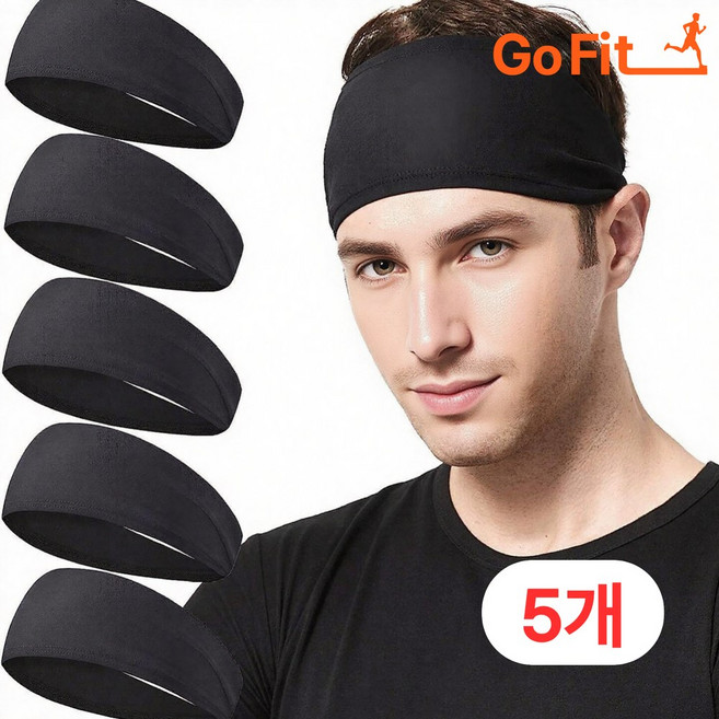 고핏 러닝 스포츠 땀흘림방지 기능성 헤어밴드, 블랙, 5개