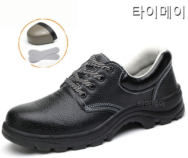 타이메이 봄 노동 보호화 남녀 같은 안전화 부서짐 방지 찌르기 방지 내유 작업화 내마모 패션 백합 남자 신발