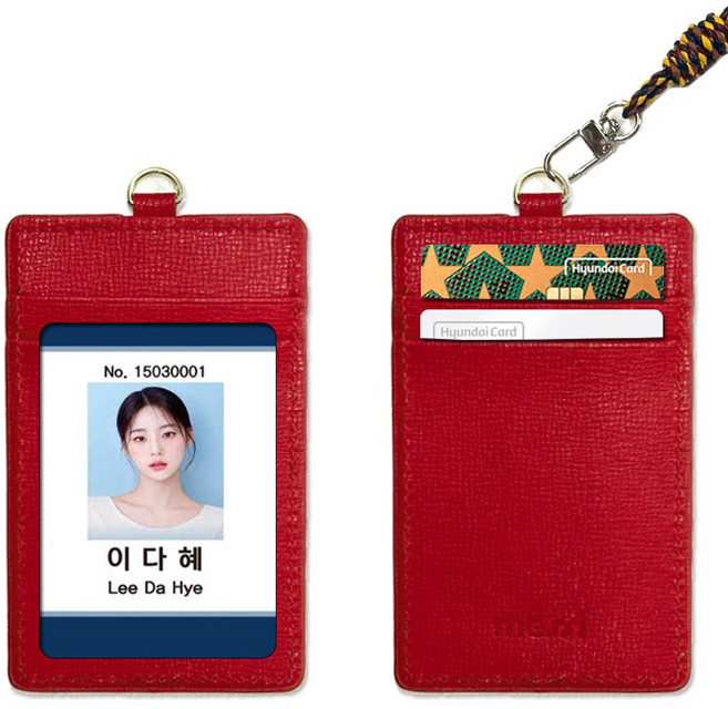 지디 가죽 사원증 케이스 목걸이 포함, 1개, 레드