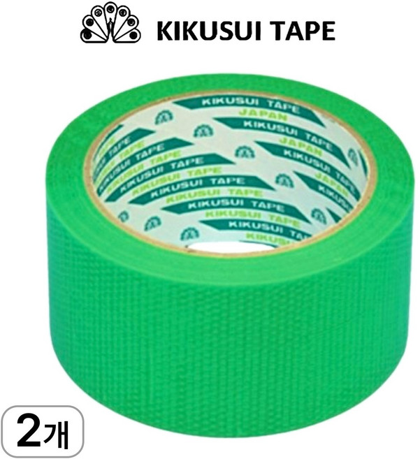 키쿠스이(일본산) 잔사 없는 우벤테이프 보양테이프 양생테이프 50mmX25m 일반형(그린), 2개