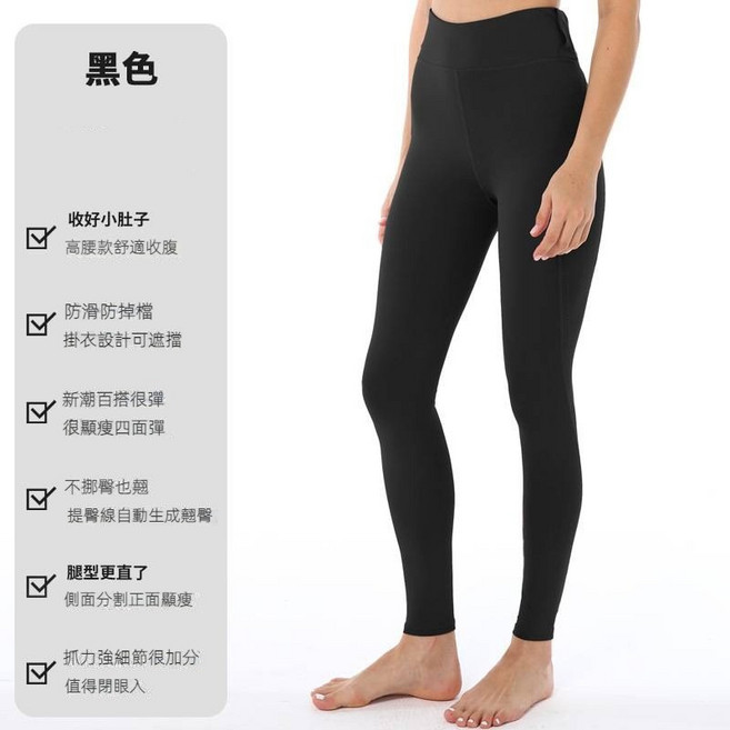 高強度瑜珈套裝 拉鍊運動服 女緊身 大尺碼 瑜伽服