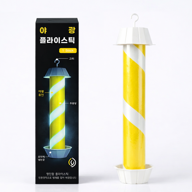 영진팜 야광 플라이스틱 초파리 트랩 유인제 첨가 날파리 끈끈이, 1개, 1개입