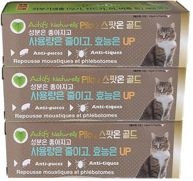 고양이 벌레 모기 기피제 진드기약 진드기 예방 바르는 퇴치제, 3개