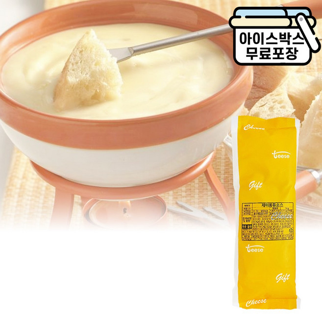 [맛비] 제이퐁듀소스 1kg 퐁듀치즈소스, 1개