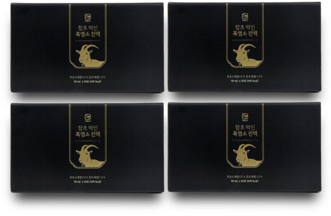 오늘보감 함초 먹인 흑염소진액 흑염소즙 90ml 30포 x 4박스(총120포)