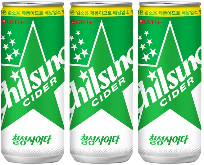 칠성사이다, 245ml, 30개