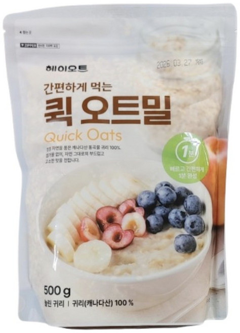 헤이오트 간편하게 먹는 퀵오트밀, 3개, 500g