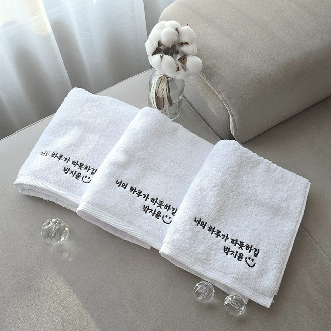 기숙사 군인 수건 자수 이름 세면타월 송월타올 집들이 선물, 5가지색상, 5개, 130g