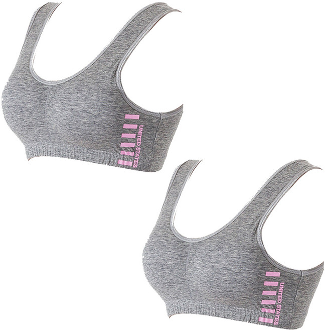 필굿웨어 베이직 스포츠브라 2P 세트