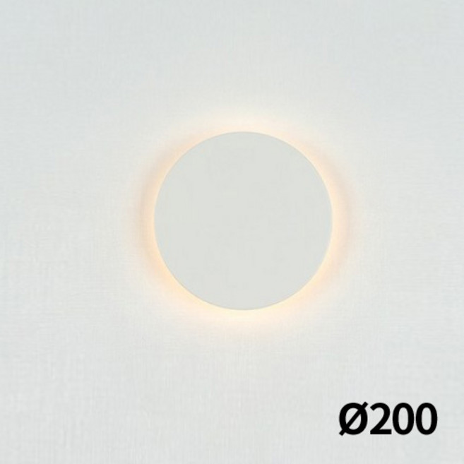 케이시조명 LED 원형 도트 일체형 실내벽등 인테리어 카페 조명 거실벽등 200파이, 화이트