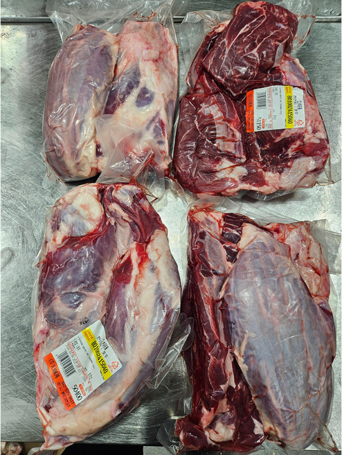 소사태 (호주산/2k 냉동) 길쭉한스펙2k, 총2k (2k입니다), 2kg, 1