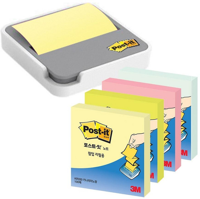 3M)포스트잇 팝업 엣지 디스펜서(ED-330), 상세페이지 참조
