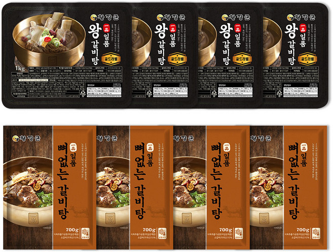 [황씨네옹고집] 황장군 일품 왕갈비탕 골드라벨 1kg 4팩+일품 뼈없는 갈비탕 700g 4팩 냉동 간편식 대용량