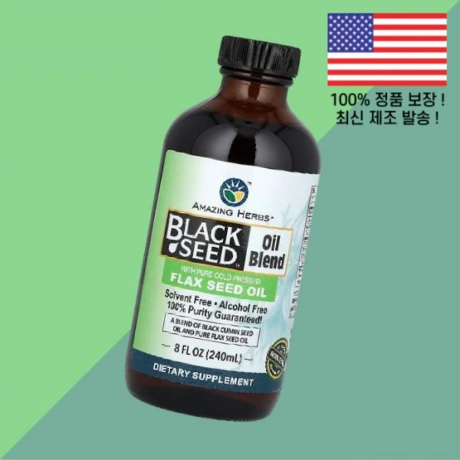 어메이징 허브 블랙 씨드 오일 블렌드 퓨어 냉압착 아마씨 8온스 240ml Amazing Herbs Black Seed Oil Blend With Pure Cold Presse, 1개 - 쿠팡
