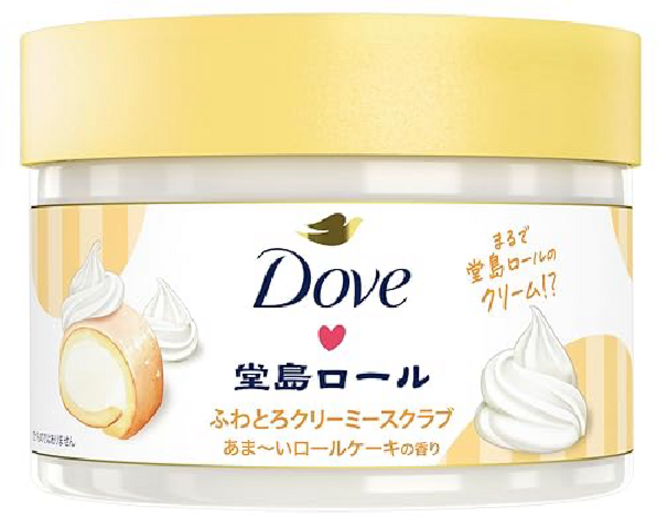 도브 크리미 바디 스크럽 각질 케어 도지마롤 298g, 1개