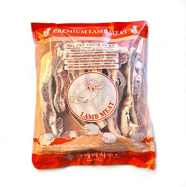 호주 NH 냉동 양배갈비 1kg, 1개