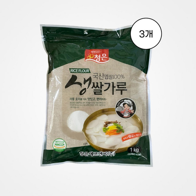 청은에프엔비 국산 생쌀가루, 1kg, 3개