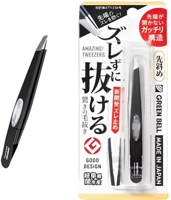 그린벨 미세모용 족집게 GT-222, 블랙, 1개