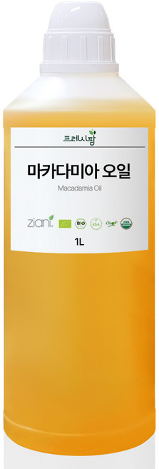 마카다미아 오일 100ml 500ml 1L, 1000ml(1L), 1개