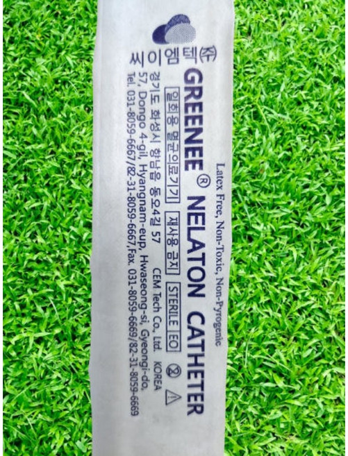 유일한 국산 넬라톤카테터 14fr 라텍스프리 독성없는 카테터 100개입, 1개, 14Fr-100매입