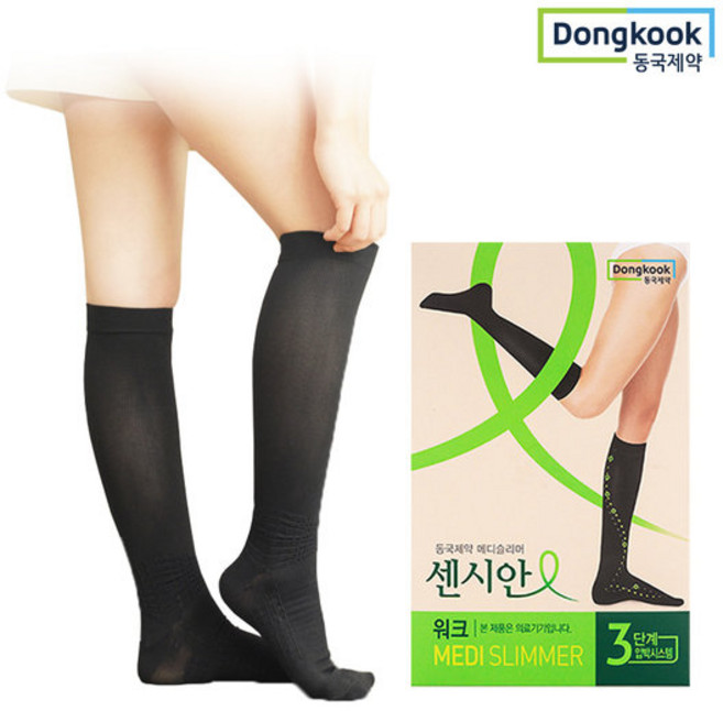 의료기기 압박밴드 센시안 워크 스타킹형, 1세트, 종아리/무릎 높이