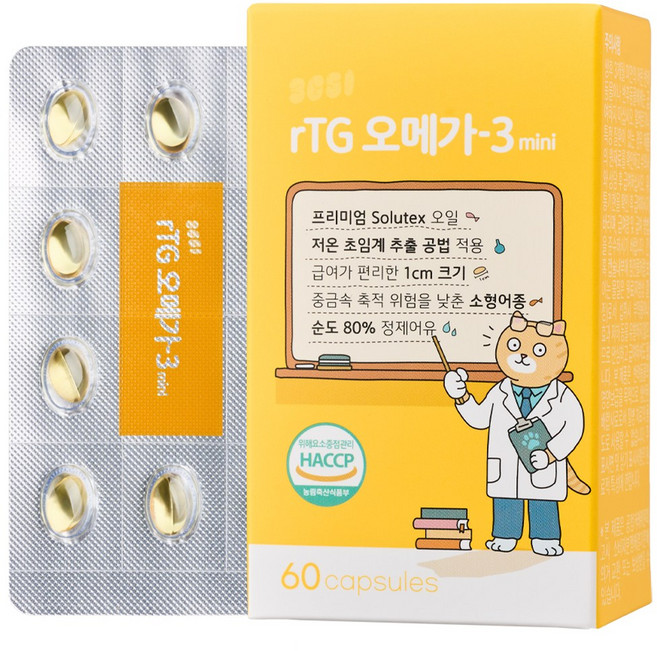 3651 고양이 강아지 오메가3 영양제 60캡슐 순도 80%, 60정, 1개