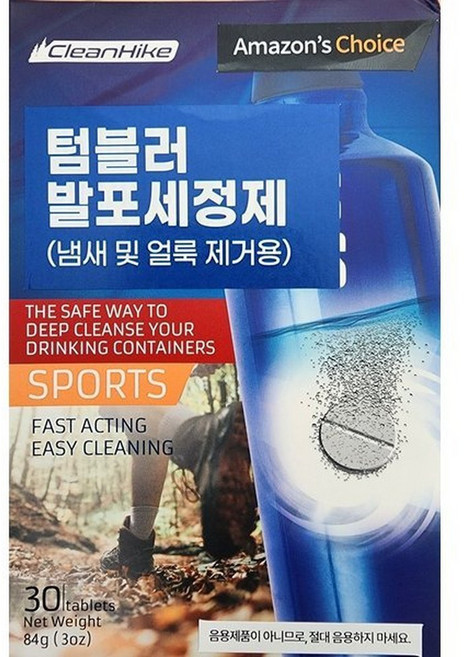 클린하이크 텀블러물병 발포세척제 (영등포점), 84g, 1