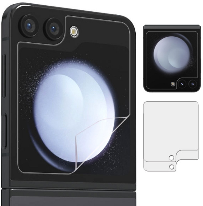 갤럭시 Z플립5 보호필름 뉴미셀 TPU풀커버 후면 보호필름 (후면 2매) 갤럭시 Z플립5 외부 전면, TPU후면 풀커버보호필름 (후면2매)