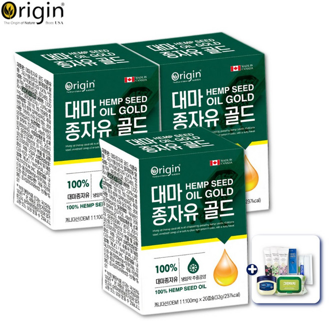 냉압착대마종자유 수용성대마종자유 햄프오일 대마씨종자유 대마종자유추출물 햄프씨드유, 3개, 30정